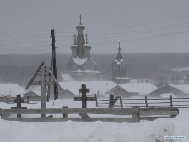 встреча на дороге