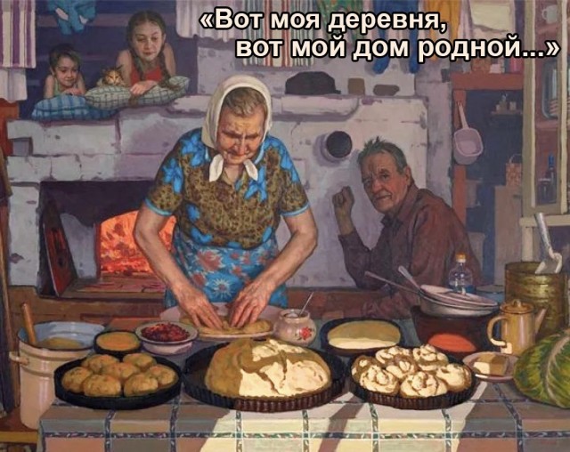 Ты ведь был маленький, а мир казался ярче и волшебным