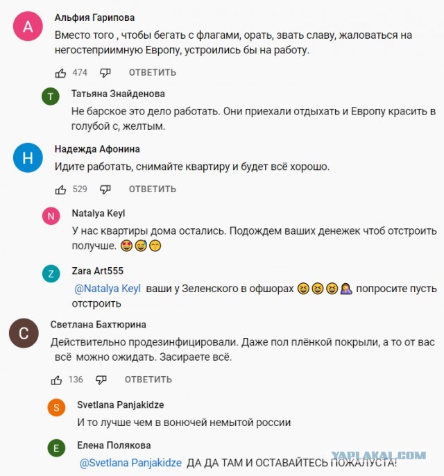 Генерал погиб