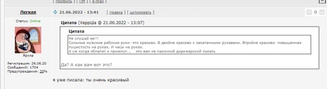 Измена Жены. Как с этим жить?!