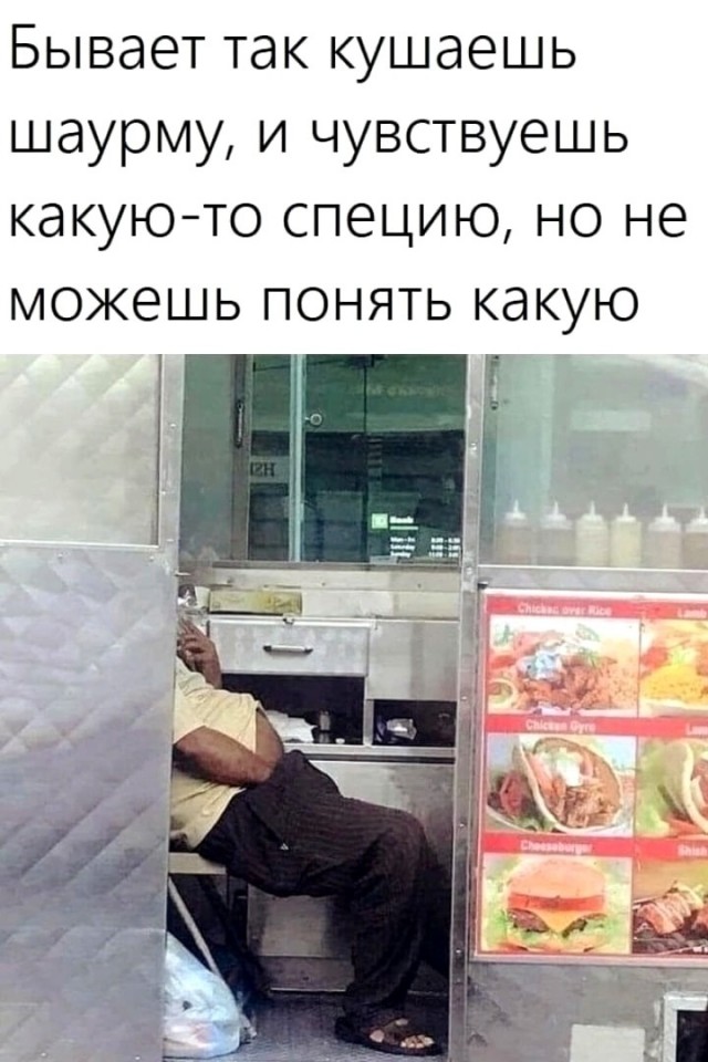 Картинки аморальные и всякие разные - 34