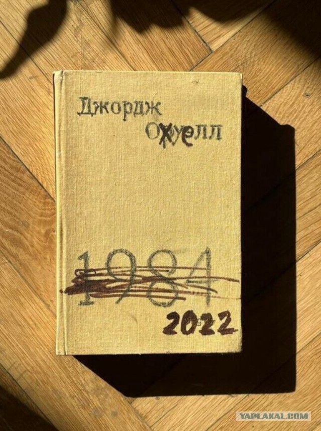 Суд приговорил муниципального депутата Алексея Горинова к семи годам колонии за распространении «фейков» о российской армии