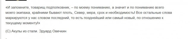 От револьвера-раскладушки к пистолету-пулемету раскладному