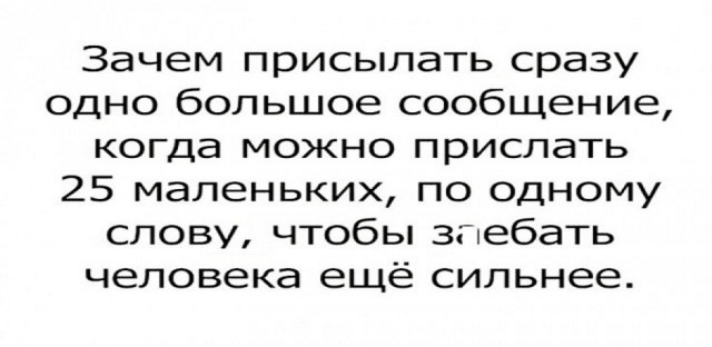 Немного картинок для настроения - 123