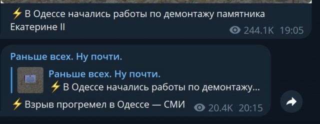 Победная поступь идиотизма по планете.