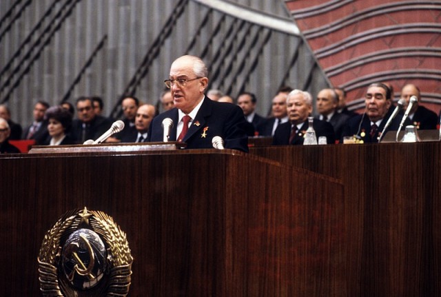 20 век в цвете. 1982 год. Наша страна 40 лет назад