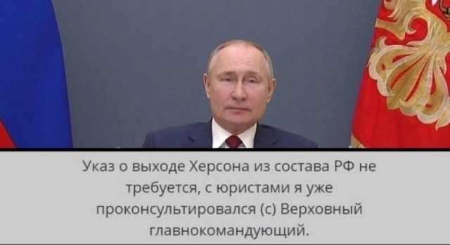 Победная поступь идиотизма по планете.