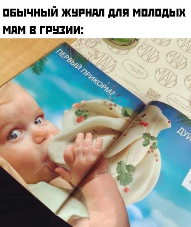 Немного картинок для настроения - 131