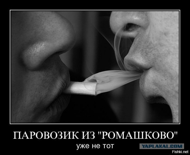 Властелин колец
