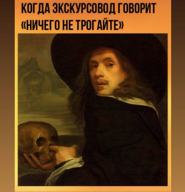 Народная меДИЧина 3017