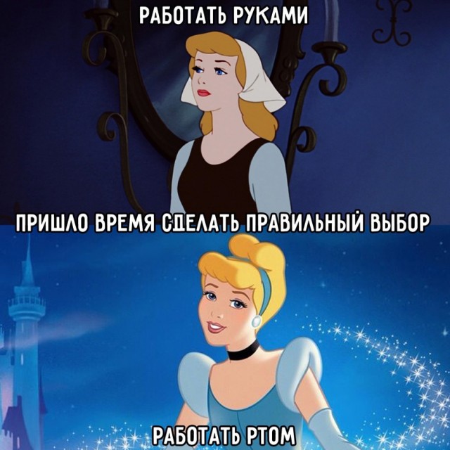 Немного картинок для настроения - 129