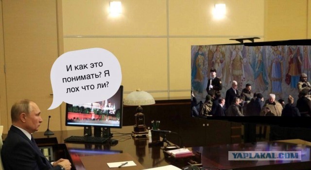 Байден в Киеве