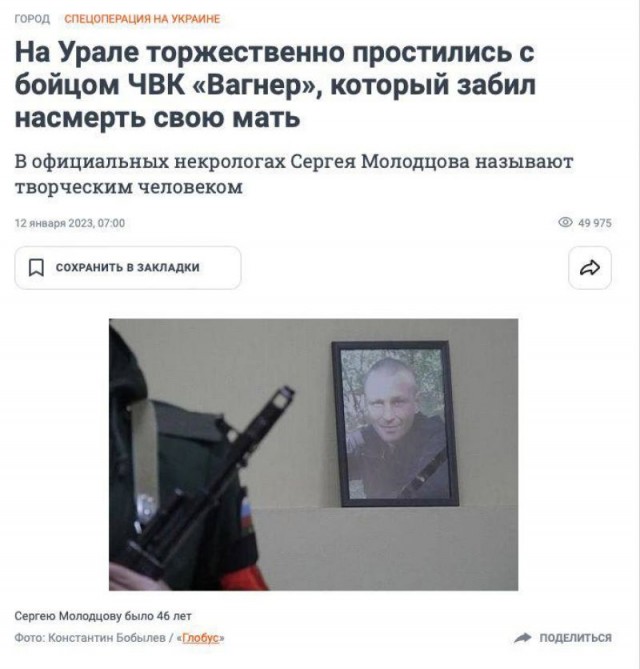 Грабителя, напавшего на девушку, полиция отпустила после задержания и он пошел на новое преступление