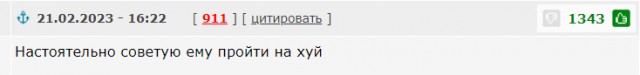 Генсек НАТО «настоятельно» рекомендовал России пересмотреть решение о приостановке участия в ДСНВ-3