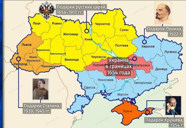 Украина пообещала «великие события» 24 февраля