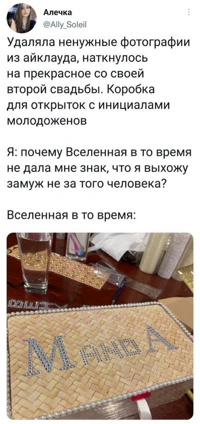 Всего понемногу. Новый выпуск.