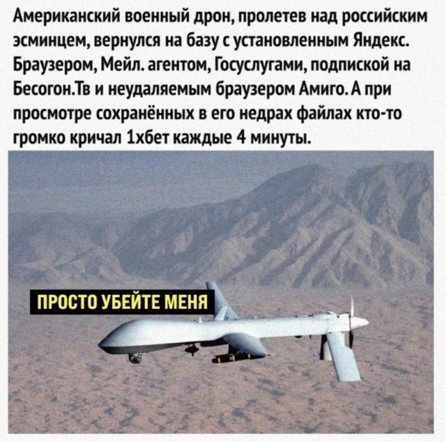 Так себе картинки 30.03.23