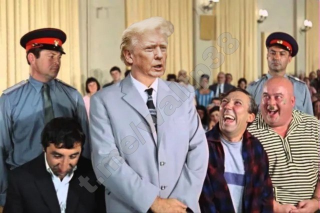 Трамп арестован