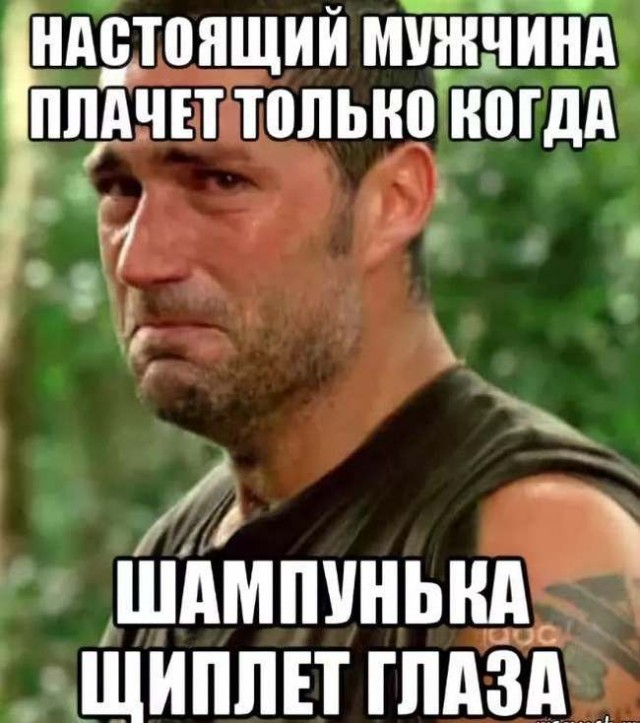 Почему люди плачут во время чтения книги или просмотра фильмов, откуда такая сентиментальность?