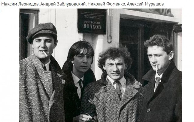 Интересные и редкие ретро-фотографии 24.04.23