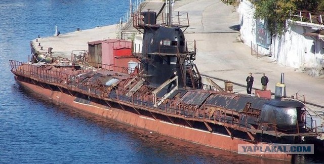 Прилёт