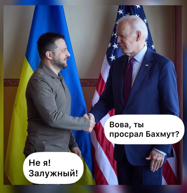 Победная поступь идиотизма по планете – том 15