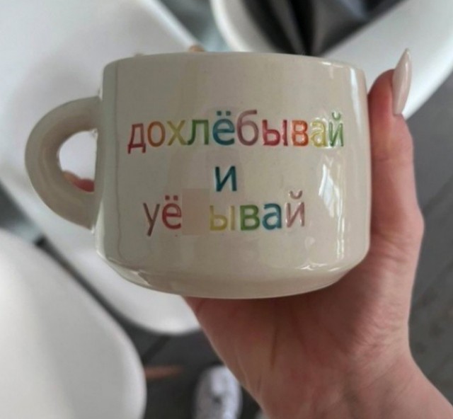 Любите ли вы кофе так, как люблю его я?
