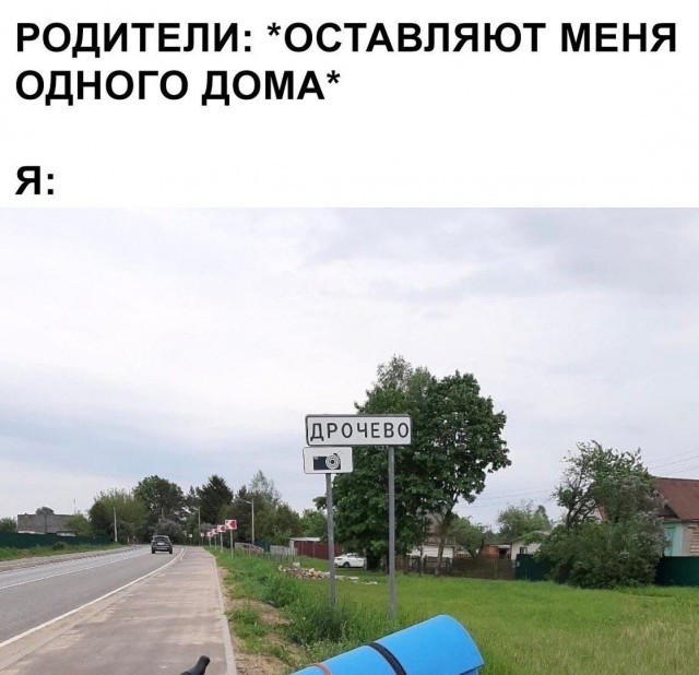Немного картинок для взрослых 11.06.23