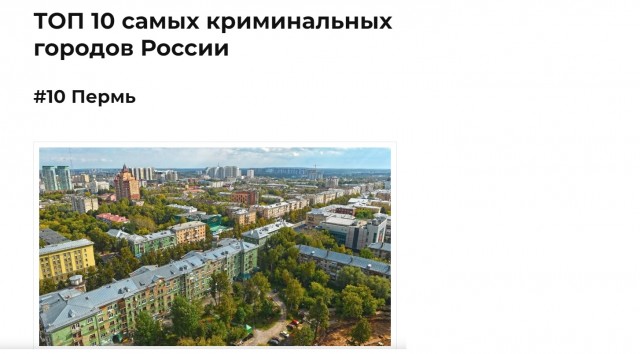 7 человек пострадали при обстреле ВСУ в Белгородской области — Гладков