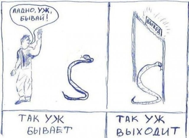 Три причины, почему женщины бросают хороших мужей гораздо чаще