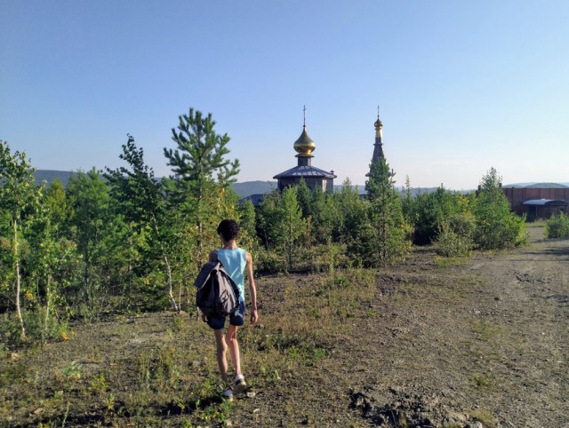 Природа Южного Урала