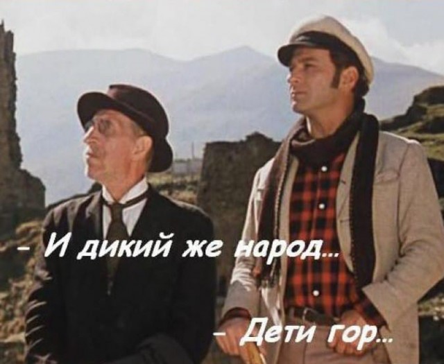 Тёплое бородатое приветствие