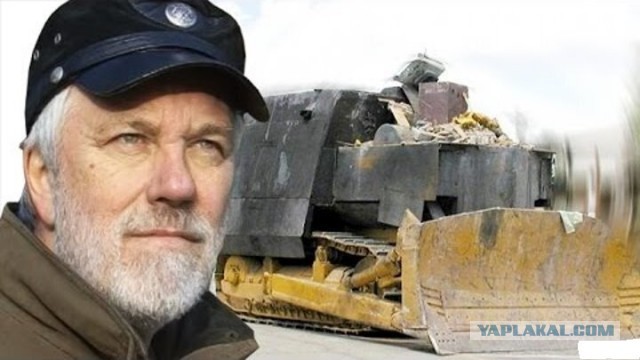 Когда стоишь на благо общества за свои деньги.