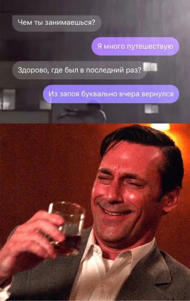 Так себе картинки 11.09.23