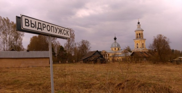 Учитель дошел пешком из Москвы в Петербург за 17 дней