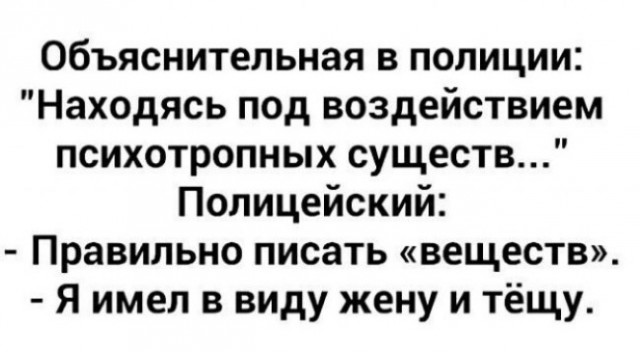 "Дальнобойщики — они до бабы голодные всегда". Исповедь проститутки