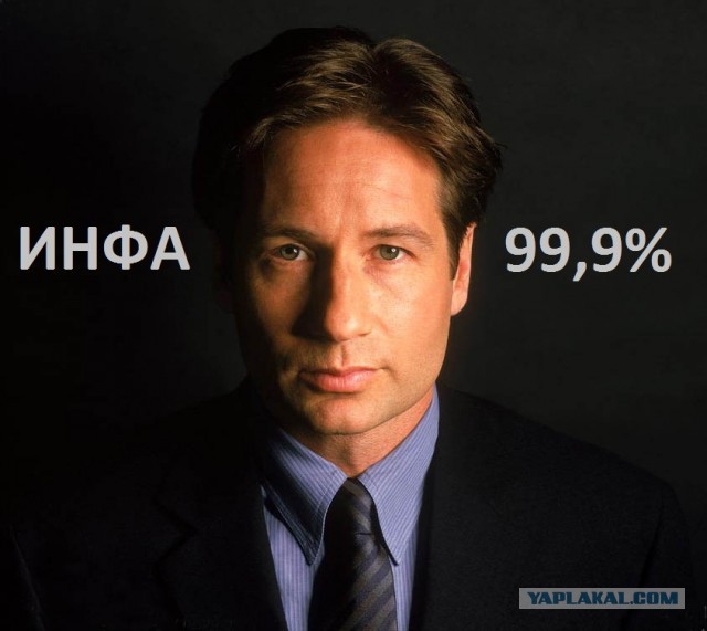 Наркоман угнал машину ДПС