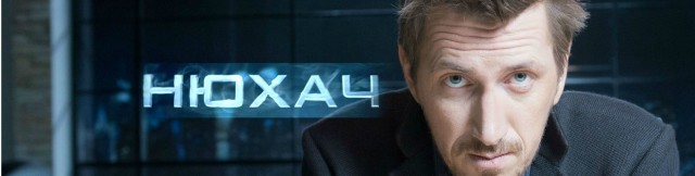 Питерский извращенец едва не довёл до самоубийства начинающую фетиш-модель