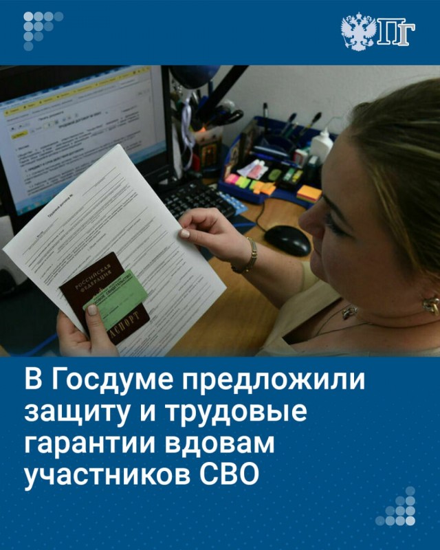 Школа джедаев. Начало