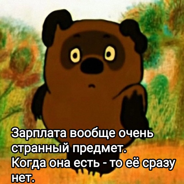 С какими загадочными явлениями вам приходилось сталкиваться?