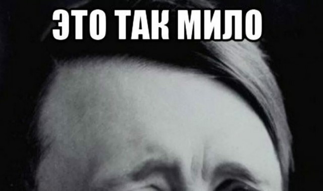 Ты н***я черножопый?