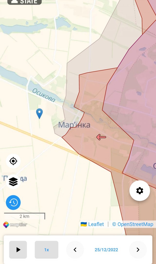 Российская армия полностью освободила Марьинку