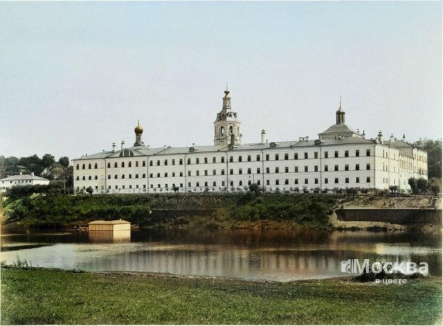 Москва дореволюционная - 4