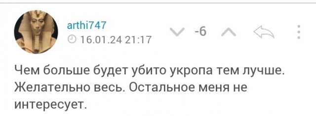 Путин заявил, что украинской государственности может быть нанесен невосполнимый удар