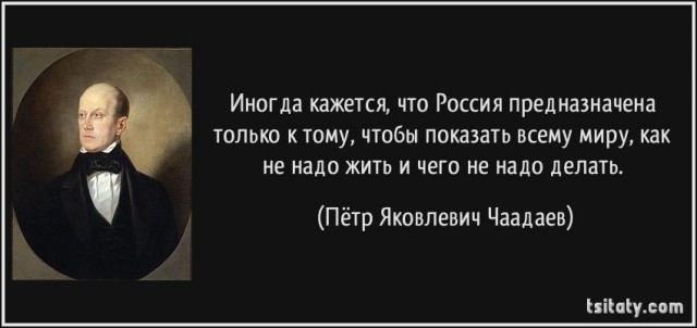 Массовые задержания журналистов в Москве