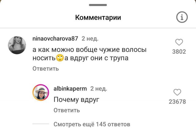 Всего понемногу. От 08.04.2024