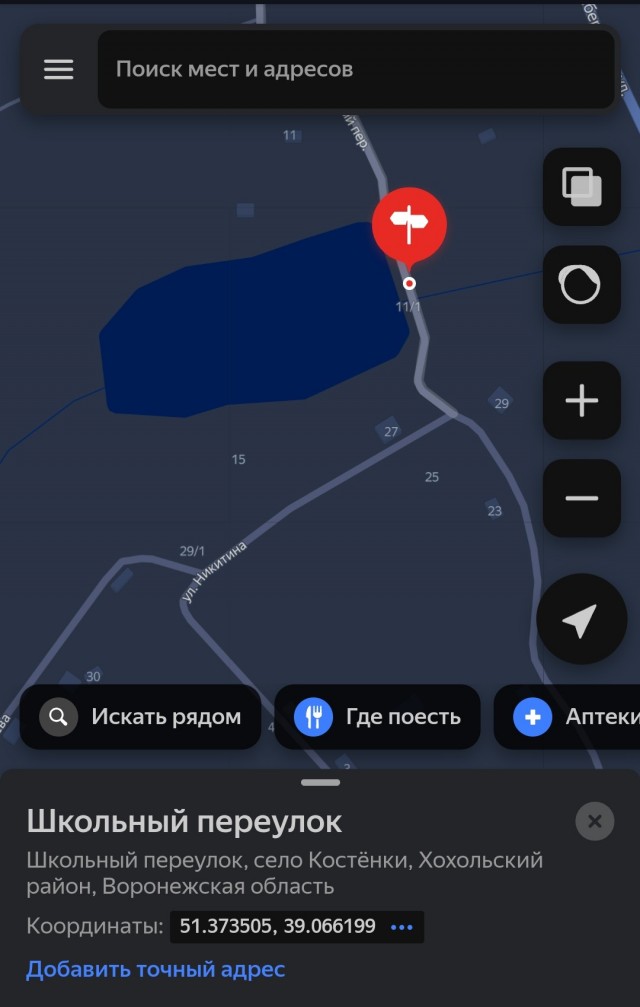 Почему в США и Канаде запрещено собирать дождевую воду