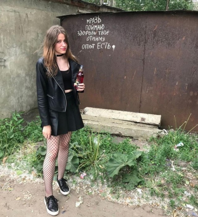 Фотосмесь 07.05.24