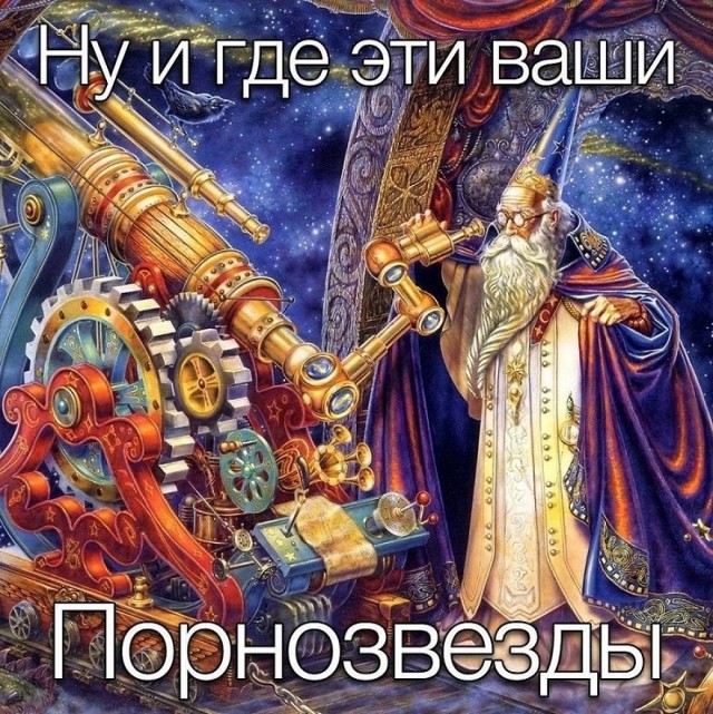 Так себе картинки 31.05.24