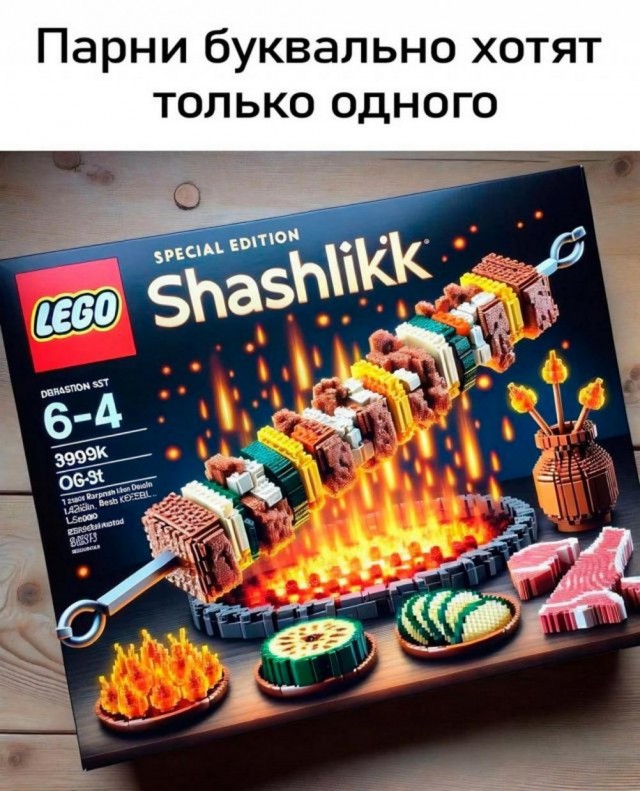 Народная меДИЧина 6006